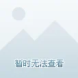 rps.niyaodeziyou.fun怎么进网站访问方法及相关信息探索与连接测试