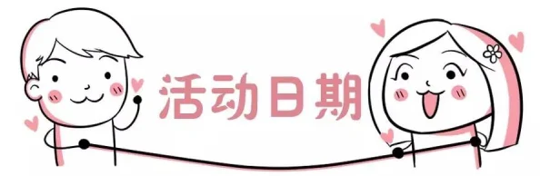 高h不要2025元宇宙恋爱沉浸式体验火爆来袭