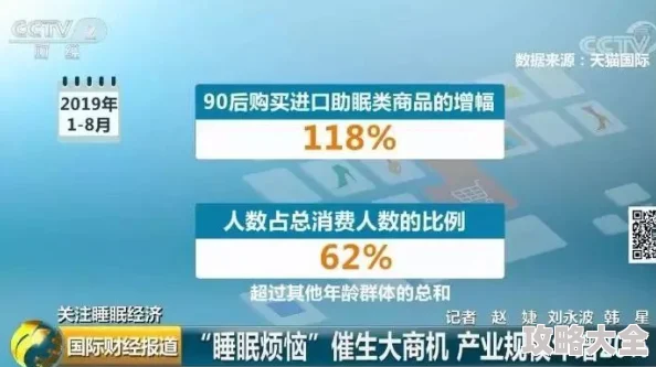 18pao国产成视频永久免费反映了盗版资源传播现象及其背后的社会和经济因素