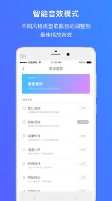 麻豆传播媒体app大全免费版2025全新版本上线新增AI创作工具和高清直播功能