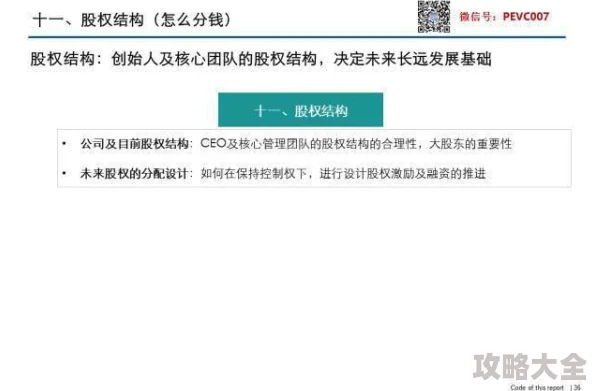 成人久久久精品乱码一区二区三区高清资源流畅播放体验火爆推荐