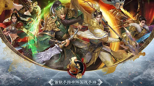 2025墨三国武将获取方式全攻略，多种创新途径助你快速集卡