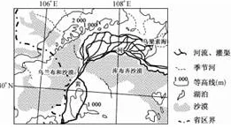 2025年我的世界末地基本地理环境特征与最新探索进展