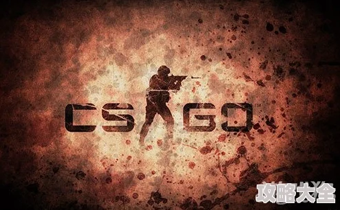 《CSGO取消枪口上扬指令教程 | 如何禁用CSGO枪口上扬》