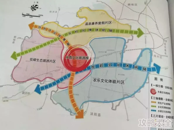 2025电竞新风尚：10分钟极限速推！职业战队揭秘最新水晶攻略套路