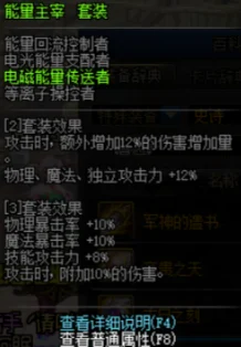 2025年永远的7日之都，利用AI优化达格均战1W1轻松过晏华10