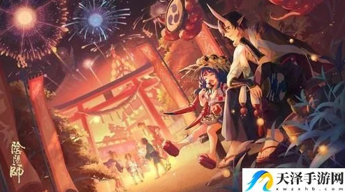 2025阴阳师热门活动全览：同心之兰追月神限时获取攻略