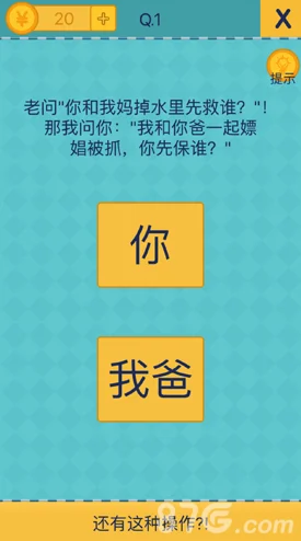 2025年热门推荐：流行的简单策略游戏排行榜是什么？